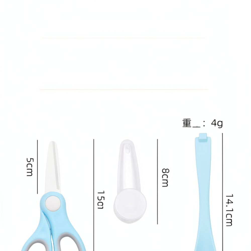Baby Food Scissors - Детские ножницы для еды с керамическим