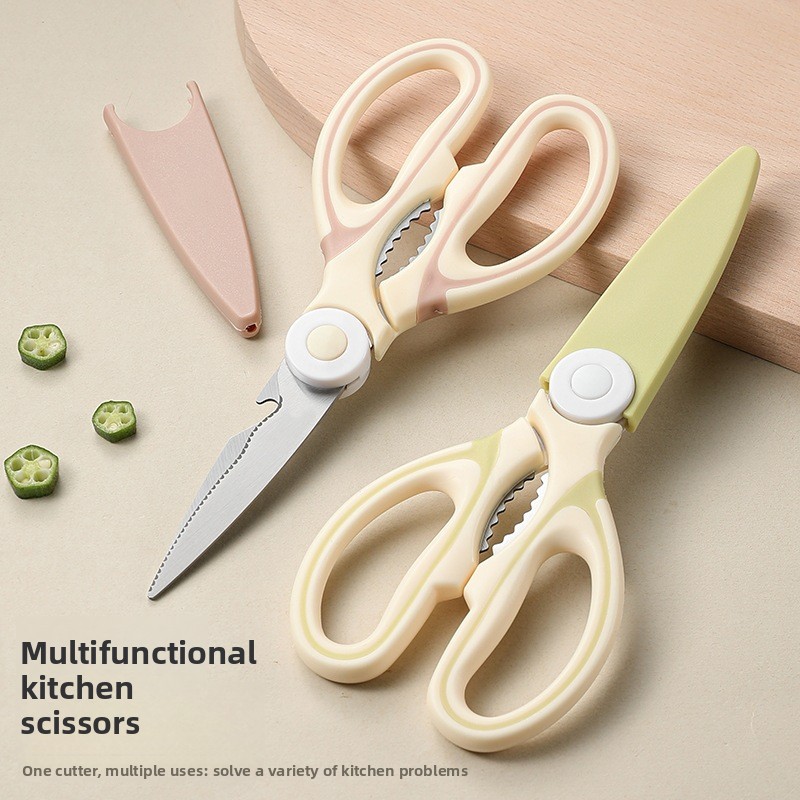 Baby Food Scissors - Многофункциональные кухонные ножницы из нержавеющей стали,