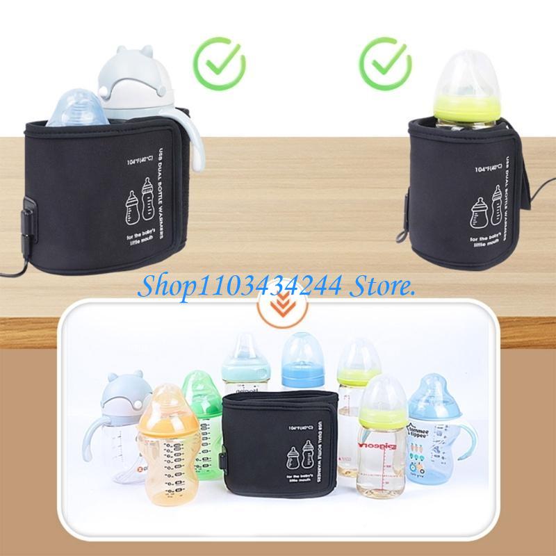 Изоляционный рукав для бутылоч – обзор и цена Baby Food Warmer